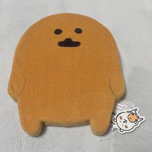 もぐらコロッケ 座布団 ロフト限定