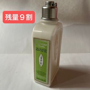 ロクシタン ミントヴァーベナ ソルベボディジェル250ml