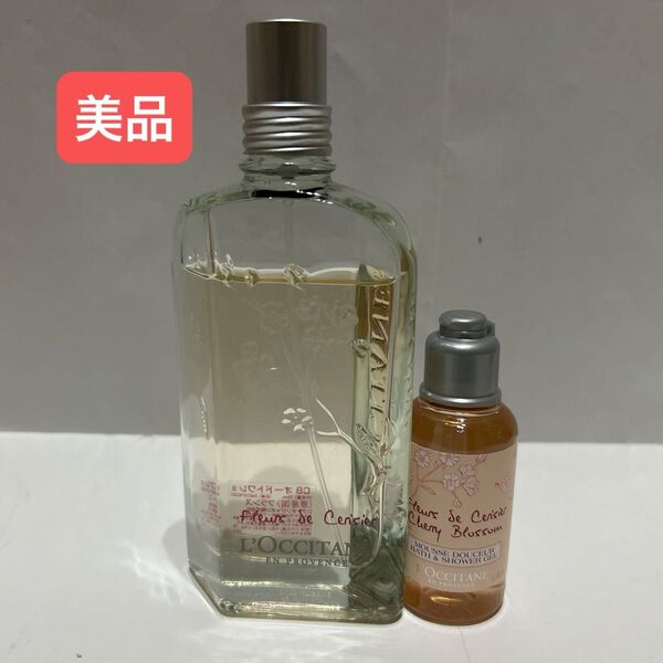 【美品】ロクシタン チェリーブロッサム オードトワレ 75ml +シャワージェル35ml セット