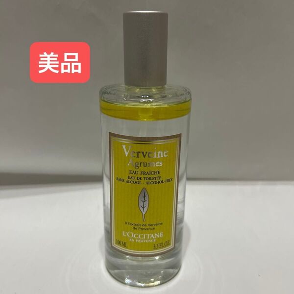 【美品】ロクシタン シトラスヴァーベナ アルコールフリーオードトワレ 100ml