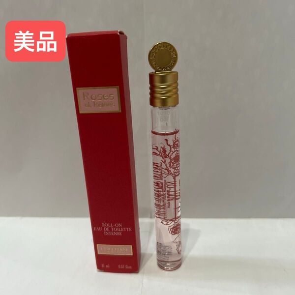【美品】ロクシタン ローズ オードトワレ ロールタッチ10ml