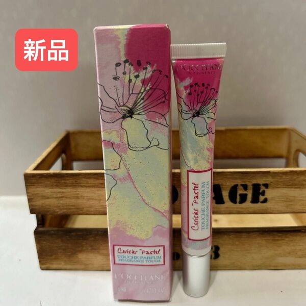 【新品】ロクシタン チェリーパステル ジェリーフレグランス(ジェル状香水) 14ml