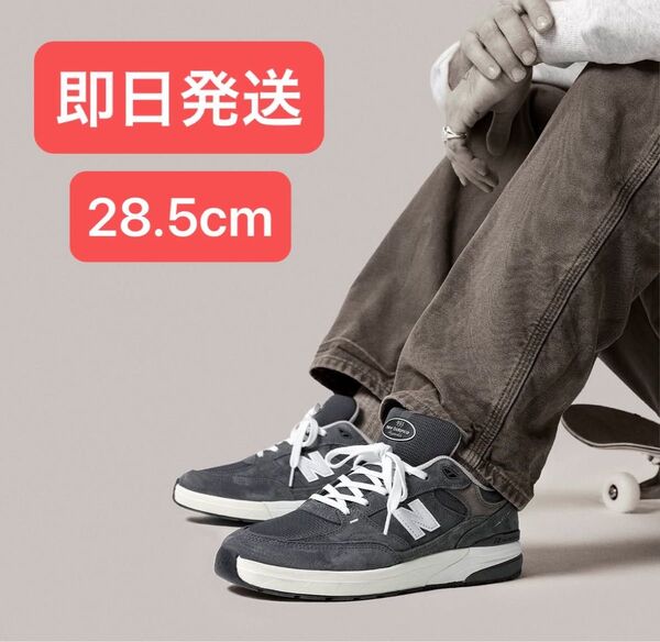 28.5cm Andrew Reynolds × New Balance Numeric 933 アンドリュー レイノルズ