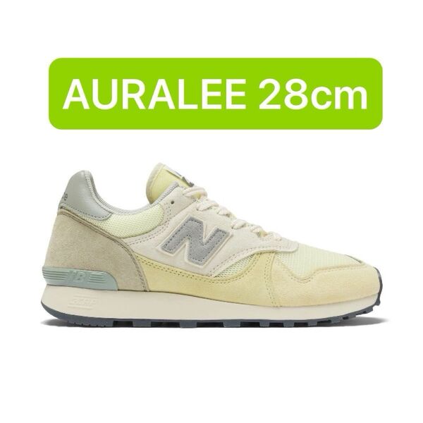28cm AURALEE × New Balance 475 Vintage Yellow" オーラリー ニューバランス