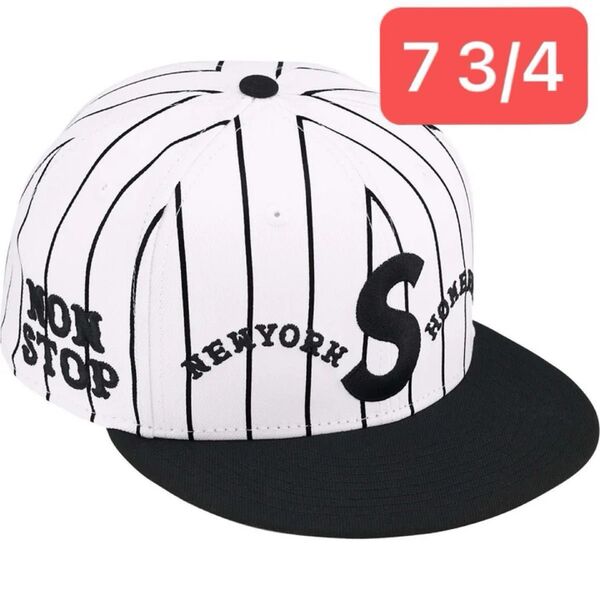 7 3/4 Supreme x Homerun S Logo New Era "Stripe" ホームラン ニューエラ