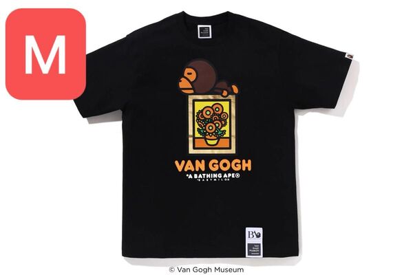 Mサイズ A BATHING APE x Van Gogh Museum Baby Milo Tee Kids BAPE ゴッホ