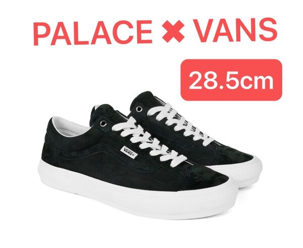 Palace Skateboards × Vans Skate Old Skool 36 "Black" パレス オールドスクール