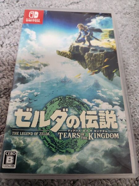 ゼルダの伝説 ティアーズオブザキングダム