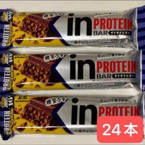 inバープロテイン ザクザクビター 24本