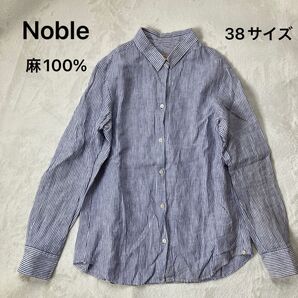 Noble ノーブル 麻100% リネン ストライプ シャツ 長袖 38サイズ
