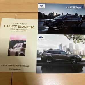 2024年版 スバル レガシィ アウトバック カタログ 3冊 30th Anniversary Black Selection