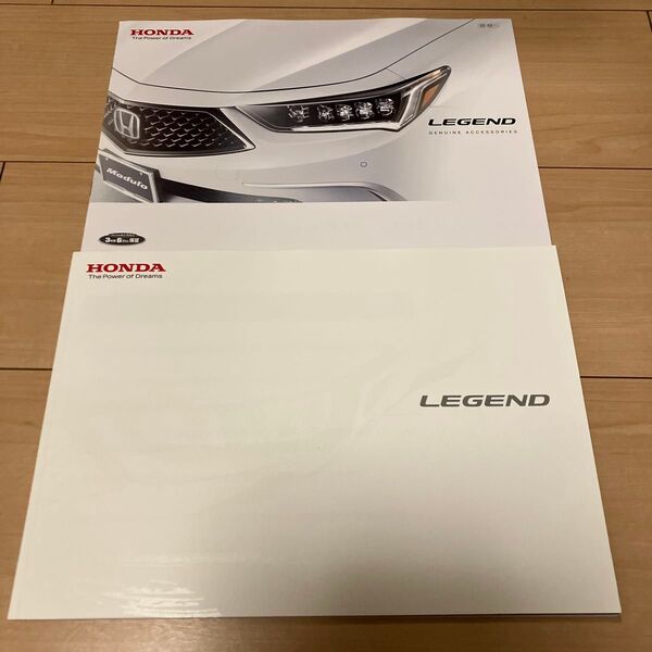最終 2020年11月版 ホンダ レジェンド カタログ 69P / アクセサリーカタログ 14P LEGEND