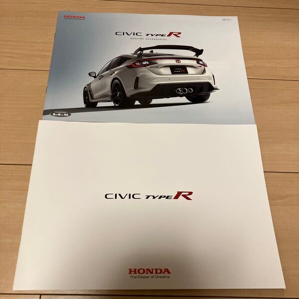 2022年11月版 ホンダ シビック タイプR カタログ 30P / アクセサリーカタログ 10P / CIVIC TYPE R