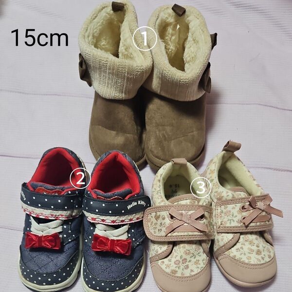 【15cm】ベビーシューズKITTY他3点セット