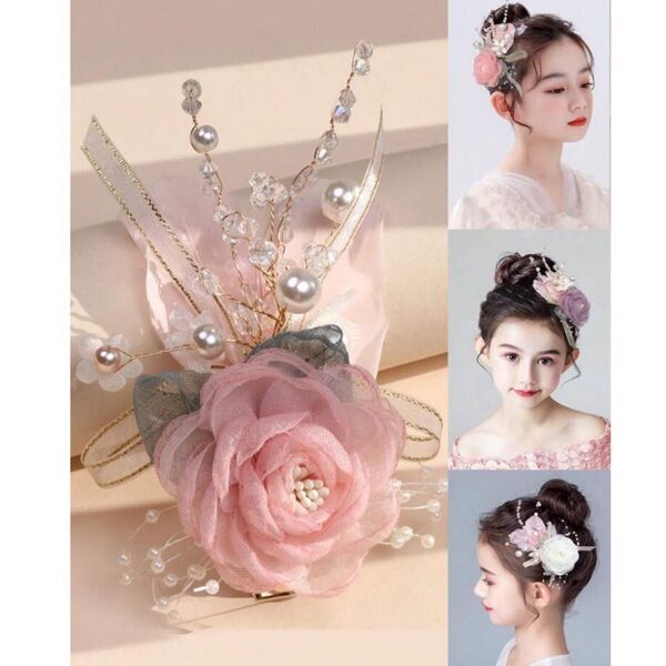ヘアアクセサリー コサージュ フラワー 花 髪飾り ピンク 結婚式 浴衣 ブライダル 発表会 ヘッドドレス