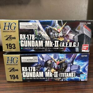 未開封ガンプラHGUC ガンダムMK-2 エゥティタセット