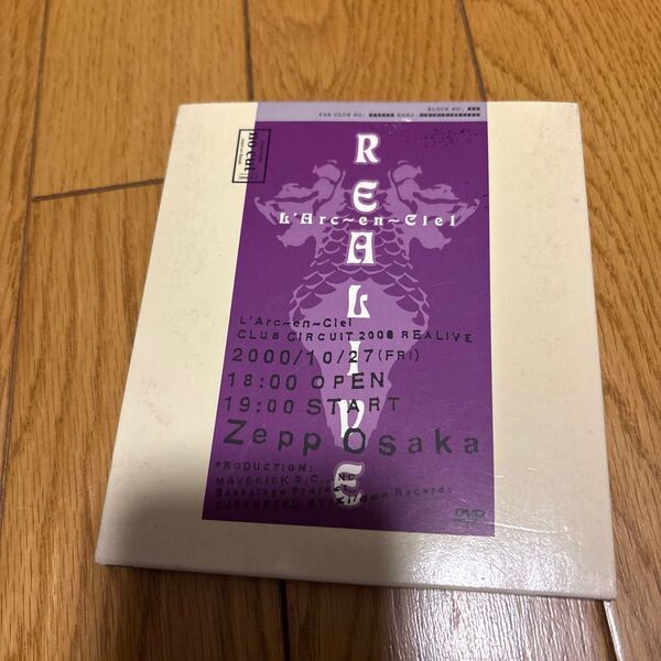 L'Arc~en~CielC LUB CIRCUIT 2000 REALIVE NO CUT ラルク・アン・シエル DVD