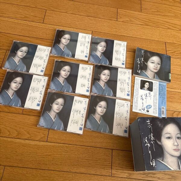 「恋し懐かしはやり唄」CDBOXセット 8枚組