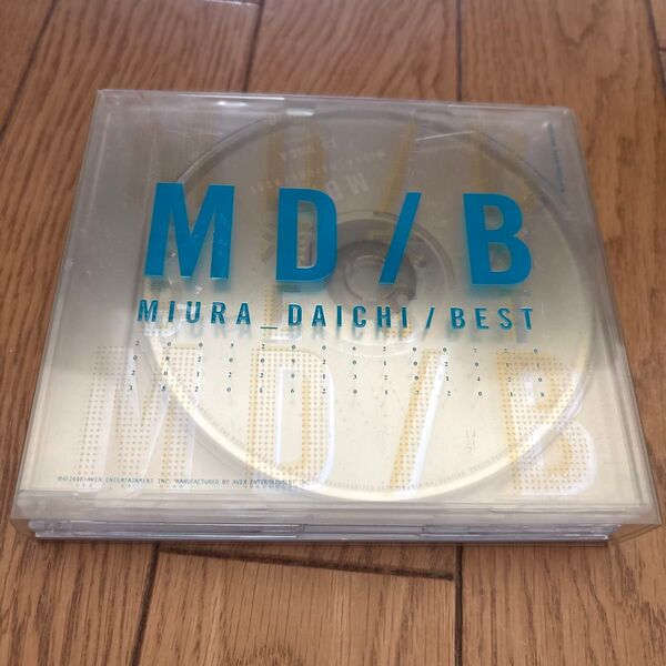 BEST/三浦大知 CD
