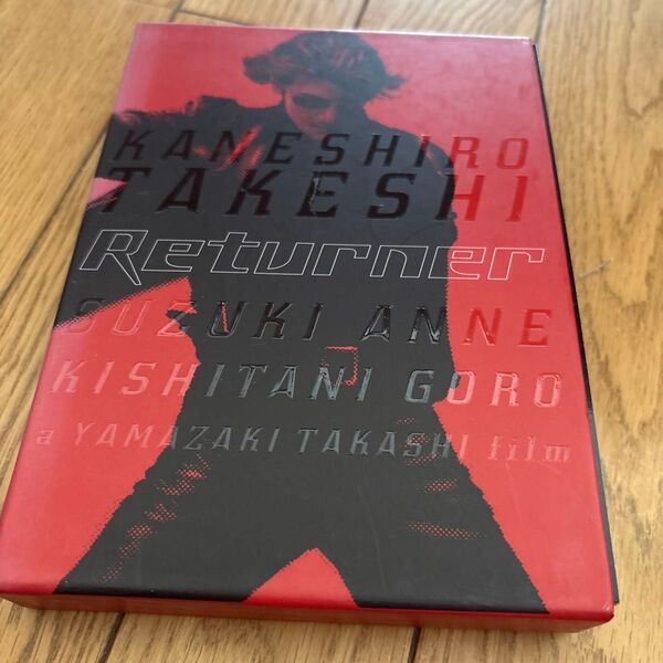 金城 武 Returner リターナー デラックス・エディションDVD