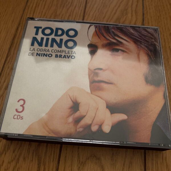 TODO NINO LA OBRA COMPLETA DE NINO BRAVO CD
