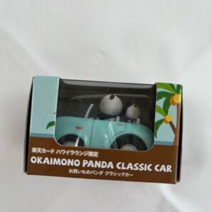 ハワイ 楽天 チョロQ 未開封 新品 お買いものパンダ クラシックカー