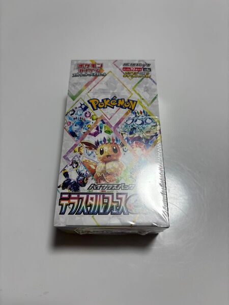 テラスタルフェスex 1BOX シュリンク付き ポケモンカードゲーム