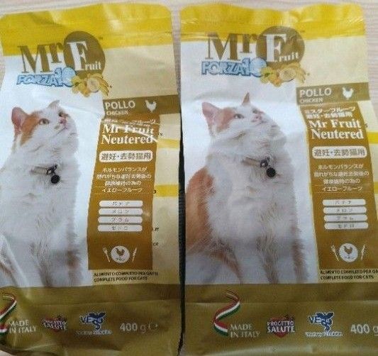 愛猫用 ミスターフルーツ 避妊・去勢猫用 400g (2袋)
