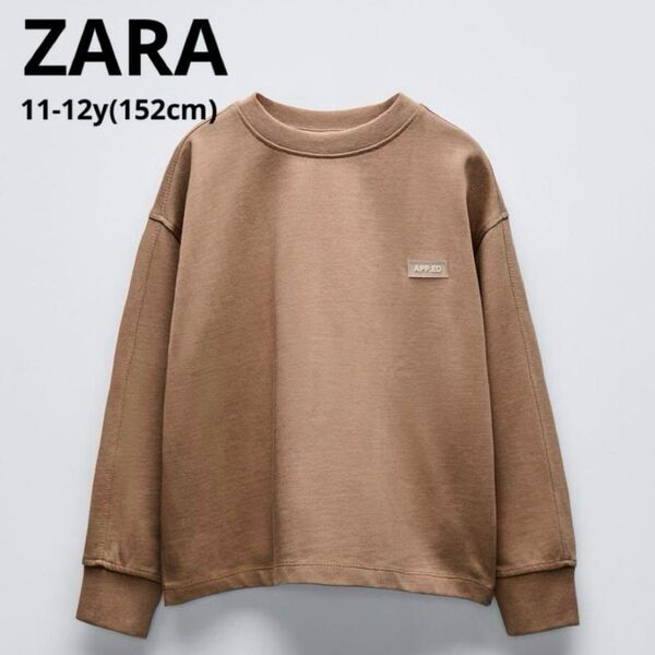ZARA ザラキッズ 長袖Tシャツ 150