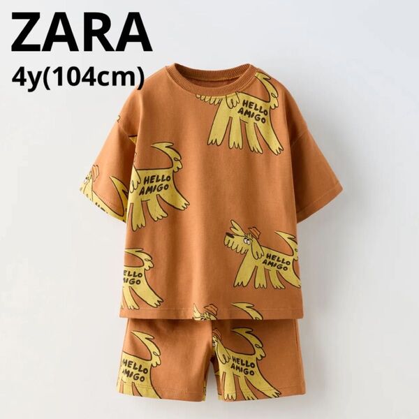 ZARA ザラキッズ セットアップ 半袖 Tシャツ 半ズボン