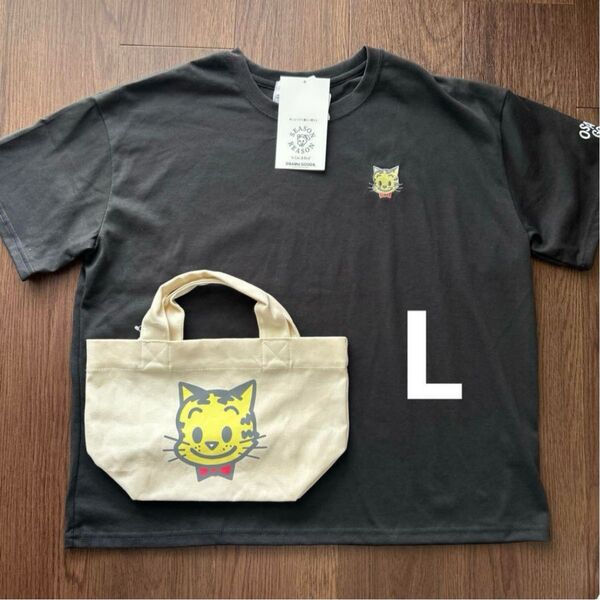 オサムグッズ osamu goods しまむら Tシャツ トートバッグ ネコ L