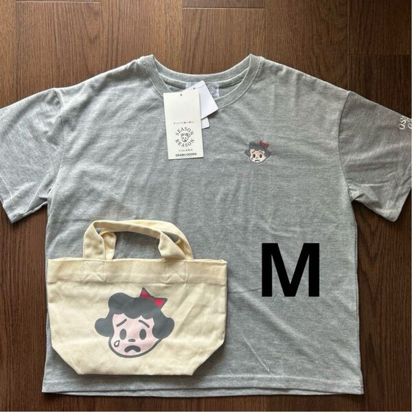 オサムグッズ OSAMU GOODS Tシャツ トートバッグ ベティ M