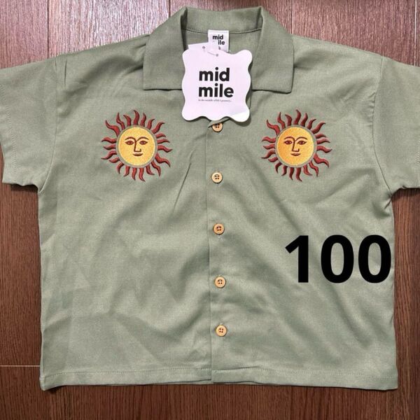 むくぞー しまむら 太陽 半袖 Tシャツ ポロシャツ 100