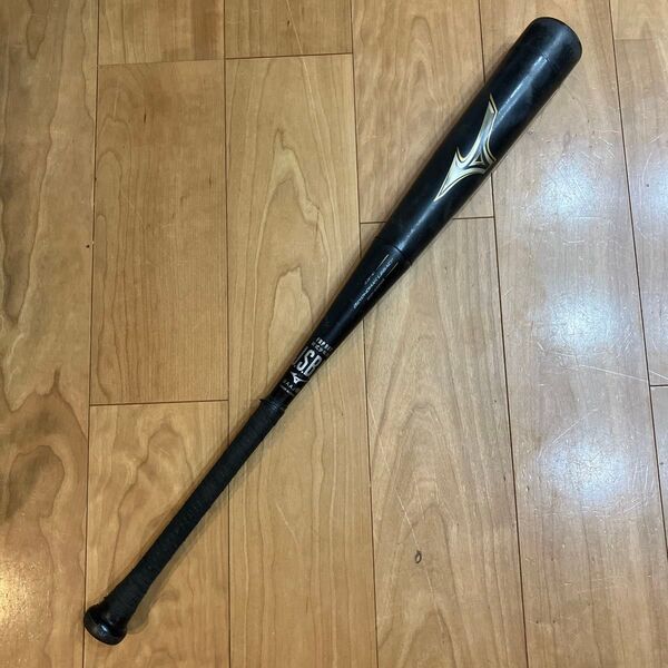 ビヨンドマックスレガシー 少年軟式バット 80cm