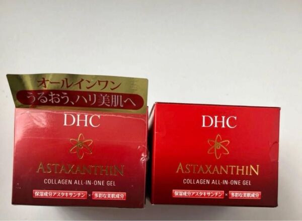 DHC アスタキサンチン オールインワンジェル80g×2個