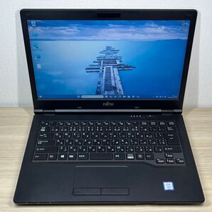 512GB Office2024 美品 富士通 E548/S 14型 ノートPC