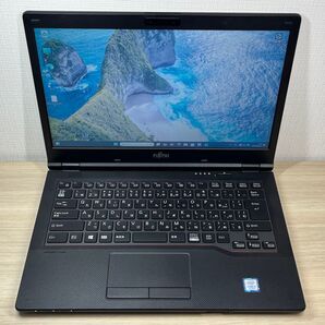美品 512GB Office2024 富士通 E548/S 14型 ノートPC