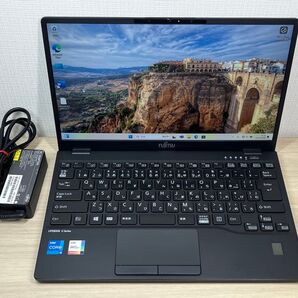 Office2024 LTE 富士通 U9311/F 13.3型 第11世代