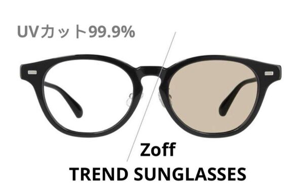 Zoff 透明レンズ 色が変わるサングラス 男女 紫外線カット率99.9%以上 ZA231G01-14E1②