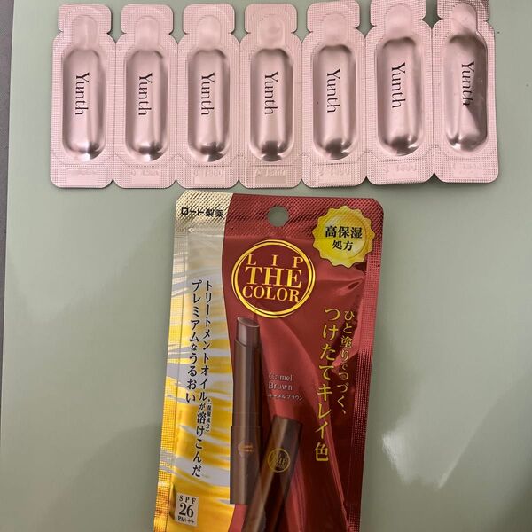 Yunth ユンス 生ビタミンC 美白 美容液 7包 おまけでロート製薬のリップザカラー現品付き