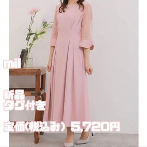 新品 タグ付き mil 袖レースウエストタックワンピース (Mサイズ