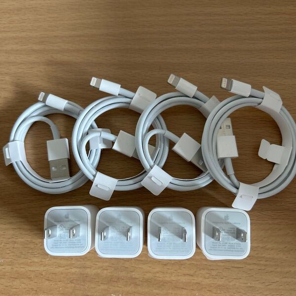 純正品 Apple アップル 充電器 MD810LL/A 4個セット ケーブル4本