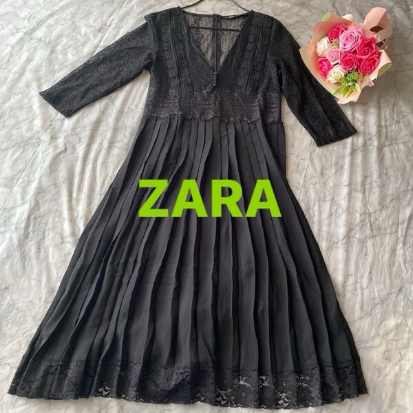 ZARAロングワンピース 黒 プリーツスカート&レース 七分袖