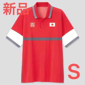 【新品】 錦織圭 NKドライEXポロシャツ(半袖) UNIQLO オリンピック S