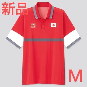 【新品】 錦織圭 NKドライEXポロシャツ(半袖) UNIQLO オリンピック M