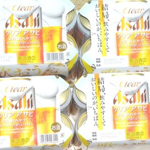 クリアアサヒ 350ml 24本