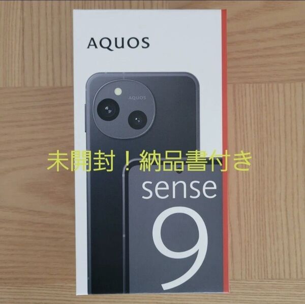 AQUOS sense9 SH-M29 ブラック