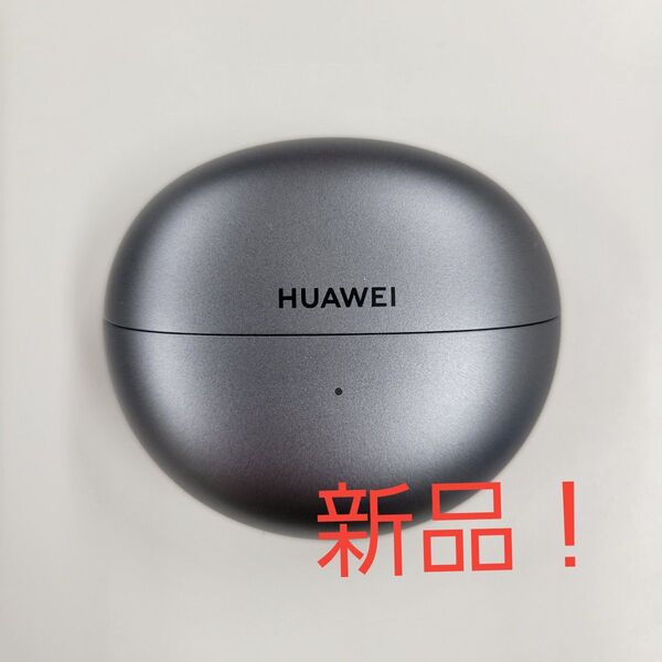 HUAWEI FreeClip Black 充電ケースのみ