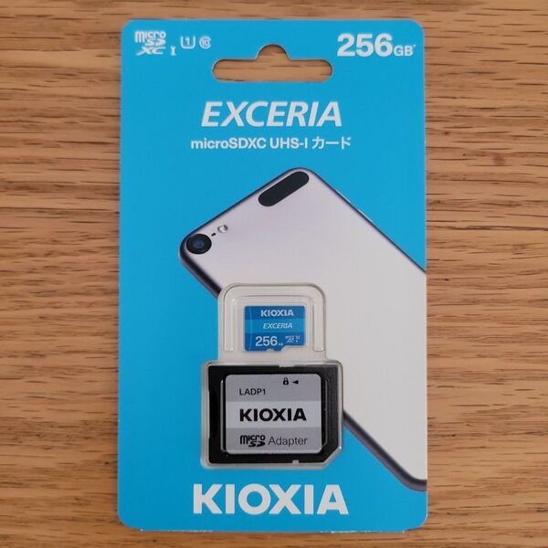 KIOXIA microSDカード 256GB EXCERIA エクセリア
