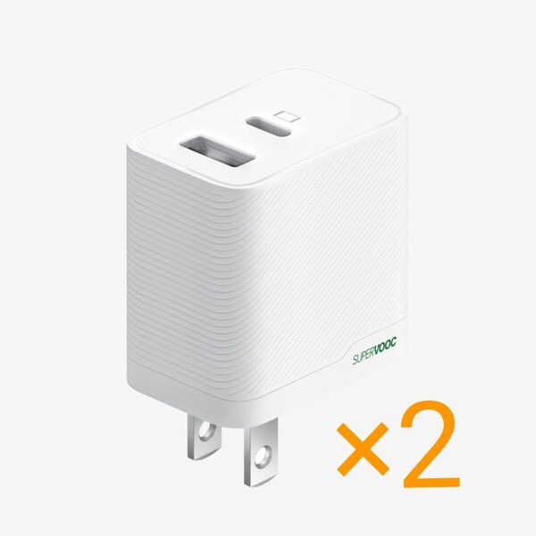 2点セット OPPO SUPERVOOC 33W デュアルポート急速充電アダプター ホワイト
